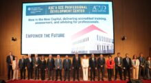 AUC CELEBRATES THE INAUGURATION OF SCE’S NEW PROFESSIONAL DEVELOPMENT CENTER AT THE NEW ADMINISTRATIVE CAPITAL