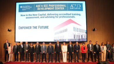 AUC CELEBRATES THE INAUGURATION OF SCE’S NEW PROFESSIONAL DEVELOPMENT CENTER AT THE NEW ADMINISTRATIVE CAPITAL