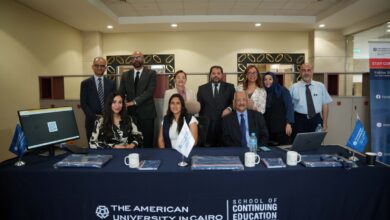 كلية التعليم المستمر بالجامعة الأمريكية بالقاهرة تحتفل بافتتاح مركز التطوير المهني بالعاصمة الجديدة