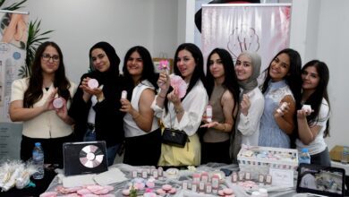 الجامعة الألمانية بالقاهرة تعرض منتجات طلاب الصيدلة في تصنيع مستحضرات التجميل والعناية بالبشرة