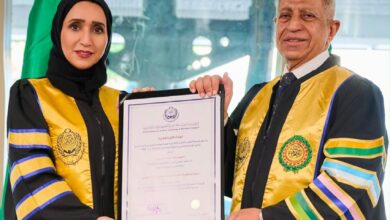 الأكاديمية العربية تمنح المهندسة حصة آل مالك الدكتوراه الفخرية في إدارة وتطوير القطاع البحري