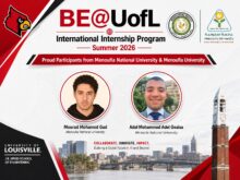 وزير التعليم العالي يقدم الشكر لجامعة لويفيل لاستقبال أكبر دفعة من الطلاب في البرنامج الصيفي للتدريب