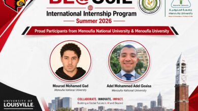 وزير التعليم العالي يقدم الشكر لجامعة لويفيل لاستقبال أكبر دفعة من الطلاب في البرنامج الصيفي للتدريب