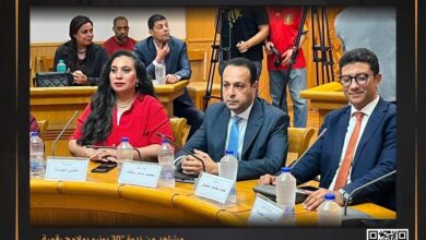 بالصور ندوة 30 يونيو بملامح رقمية بالمجلس الأعلى للثقافة
