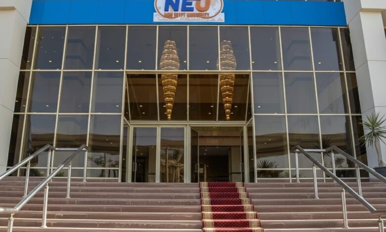 بدء التقديم بجامعة مصر الجديدة NEU بكليتي العلاج الطبيعي وعلوم الإدرة.. سجل الآن