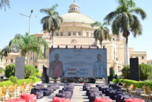جامعة القاهرة تهيئ أجواء جماهيرية لمؤازرة المنتخب المصري في مواجهة الأرجنتين