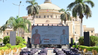 جامعة القاهرة تهيئ أجواء جماهيرية لمؤازرة المنتخب المصري في مواجهة الأرجنتين