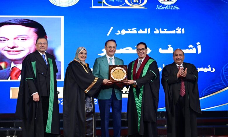 جامعة القاهرة تكرّم أشرف منصور أحد أبرز أبنائها خلال احتفالية مرور 100 عام على تأسيس كلية العلوم