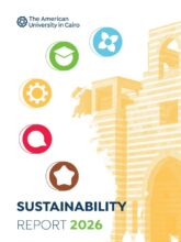 AUC Releases FOURTH SUSTAINABILITY REPORT,INTRODUCES FIRST ENVIRONMENTAL SUSTAINABILITY POLICY