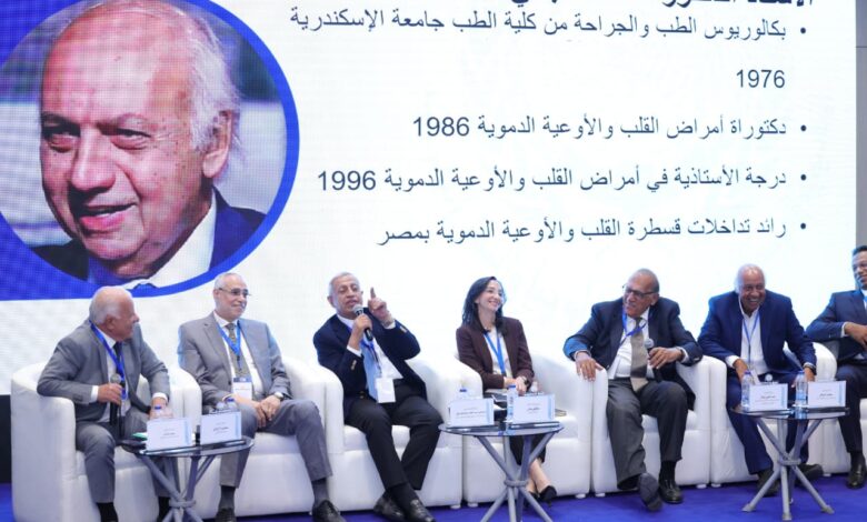 الأكاديمية العربية تنظم اليوم الطبي السنوي