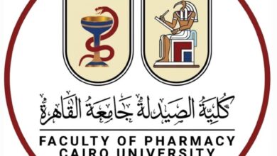كلية الصيدلة جامعة القاهرة