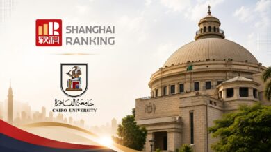 جامعة القاهرة في تصنيف شنغهاي 2026