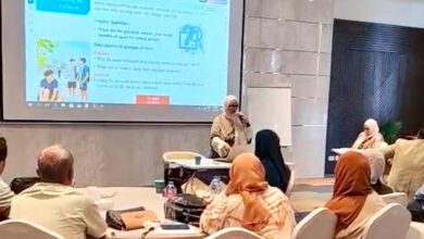 وزارة التربية والتعليم تطلق المرحلة الثالثة من البرنامج التدريبي المتكامل للمعلمين والموجهين.