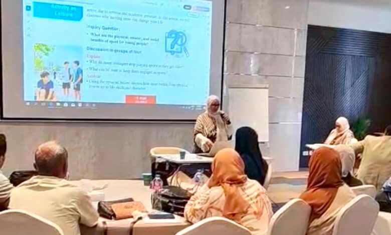 وزارة التربية والتعليم تطلق المرحلة الثالثة من البرنامج التدريبي المتكامل للمعلمين والموجهين.