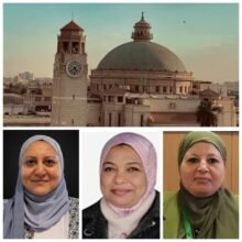 جامعة القاهرة وتعيين قيادات أكاديمية جديدة