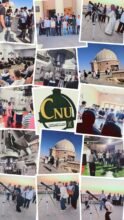 جامعة القاهرة الأهلية