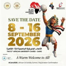 التعليم العالي: «القاهرة 2026» تسجل أرقامًا قياسية جديدة في تاريخ الألعاب الإفريقية للجامعات