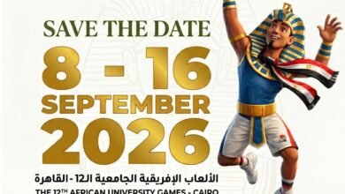التعليم العالي: «القاهرة 2026» تسجل أرقامًا قياسية جديدة في تاريخ الألعاب الإفريقية للجامعات