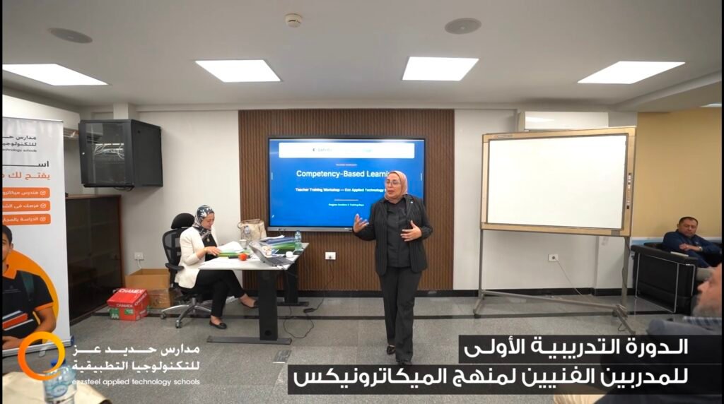 https://alqatera.com/wp-content/uploads/2026/08/‎الدورة-التدريبية-الأولى-للمدربين-الفنيين-بمدراس-حديد-عز.mp4
