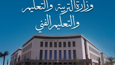 وزارة التعليم تعلن فتح باب التقدم إلكترونيًا لمدارس المتفوقين (STEM)