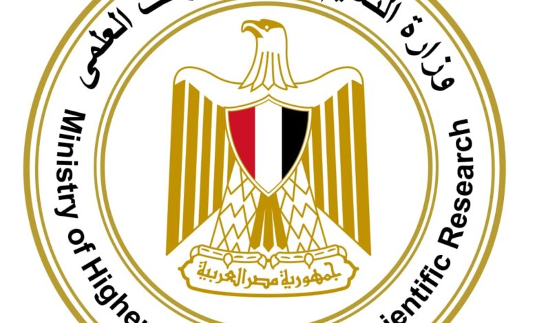 تنسيق الجامعات 2026.. التعليم العالي تصدر تعليمات هامة لطلاب الدبلومة الأمريكية.. تعرف عليها
