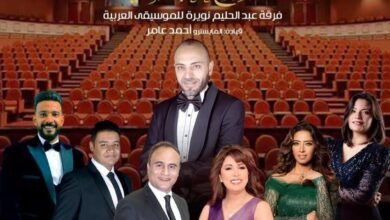 الموسم الفنى للموسيقى العربية بالأوبرا.