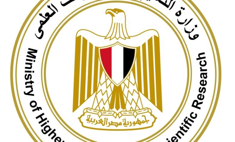 التعليم العالي: الخميس آخر موعد لتسجيل رغبات المرحلة الثالثة.