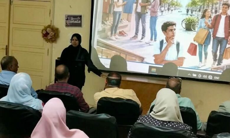 وزارة التعليم تواصل تدريبات معلمي الصف الثاني بالبكالوريا