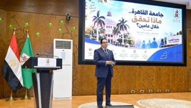 جامعة القاهرة تضع «كشف حساب عامين» أمام المجتمع الجامعي والرأي العام.. وترسم أولويات العامين القادمين