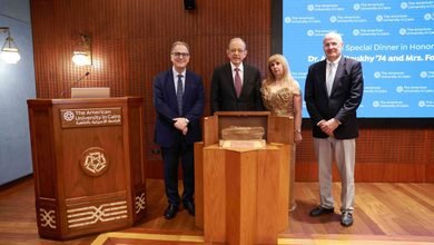 AUC Honors Atef Eltoukhy For decades of Leadership, Service and Giving