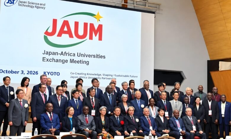 رئيس جامعة القاهرة يشارك في ملتقى الجامعات اليابانية والإفريقية (JAUM-2026) بكيوتو
